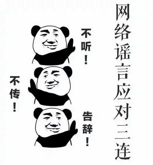 16888元有偿替考高考首位造谣者被抓造谣原因曝光,悔不当初