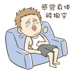 泪目主刀医生和患者躺在手术台上握手真相让人感慨