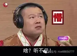 最后8个免费名额,先到先得