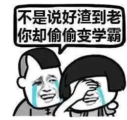 抢手家具礼从天降,最美开学季怎能少了它