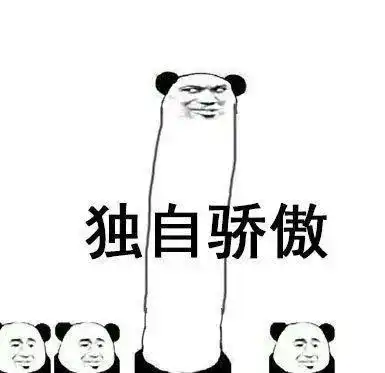 有哪些非常非常非常奇怪的冷知识