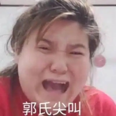 吴宣仪素颜出镜带好物,兰蔻极光水真的值我只用7天就见效了