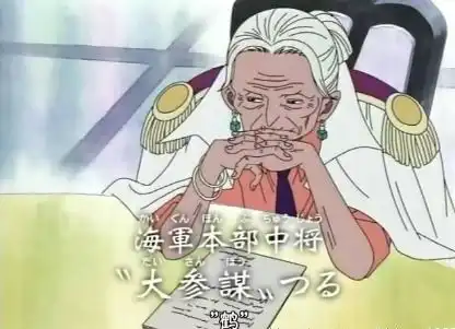 谁说女子不如男海贼王中十大实力强大的女性