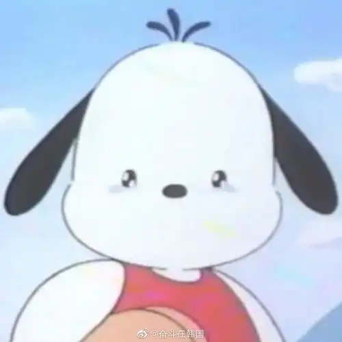 可爱住了帕恰狗哭的时候使用耳朵擦眼泪