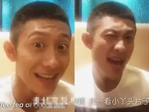 明星掀对嘴大赛华妃魔性表情惊呆网友图