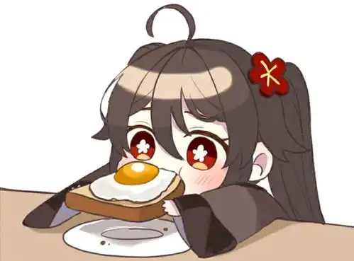 原神胡桃表情包91张无水印