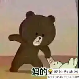 在王者荣耀中你最讨厌什么样的行为