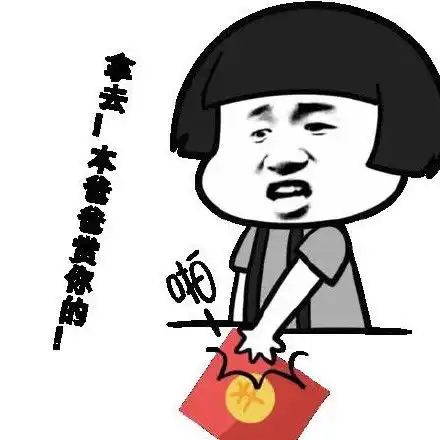 喝水接力被指到的人必须去喝1杯水保证体内水分充足喔接力杯水指到表情