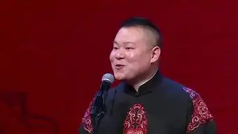 岳云鹏相片被网友恶搞制作表情包,大方晒出原图调侃谁做的