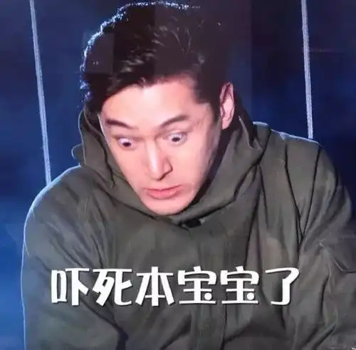 天门人速看这两天出门一定要小心,已有人中招