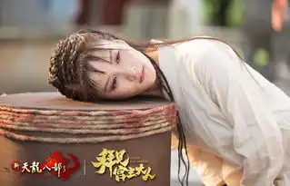 老师伤心绝望的图片