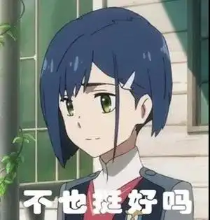 震惊莓良心超越pop子和pipi美成为最新热门表情包