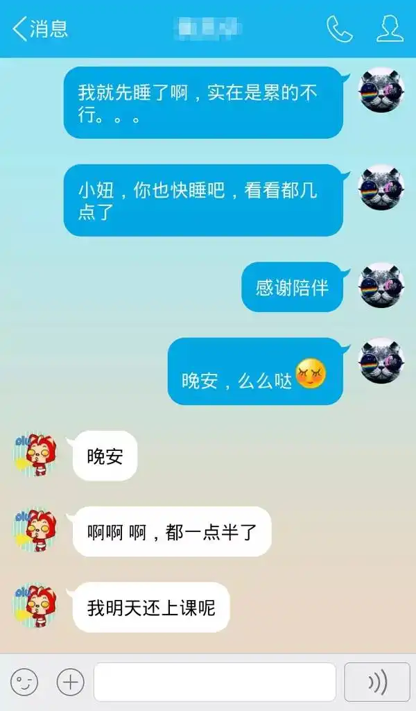 现场直播,连吃十包辣条2.2斤的神经病的好奇心与求知欲