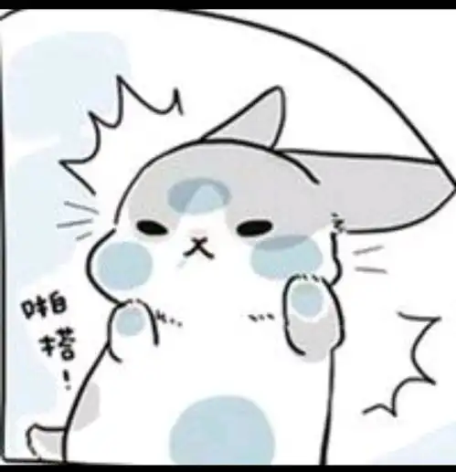 如果有天你发现你不适应生活了第一篇