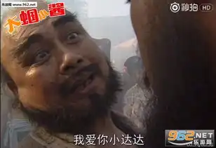 小拳拳锤你胸口系列表情包下载水浒版萝莉版动漫版乐游网游戏下载