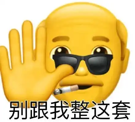 千万要撑住贵阳贵安楼市的新信号来了