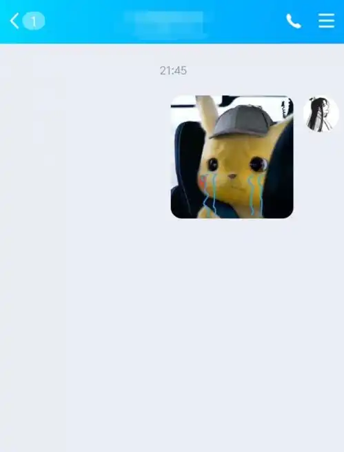 手机微信投稿表情包qq