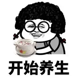 一碗蛋炒饭下肚,男子进了icu,抽血抽出一袋淡黄色的油医生这种行为很可怕