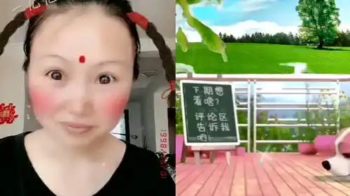 开心的还是悲伤的表情呢