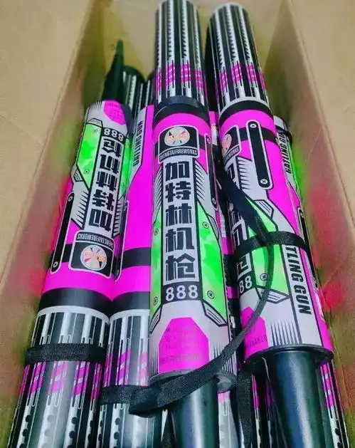 网红烟花加特林威力有多大来听新闻