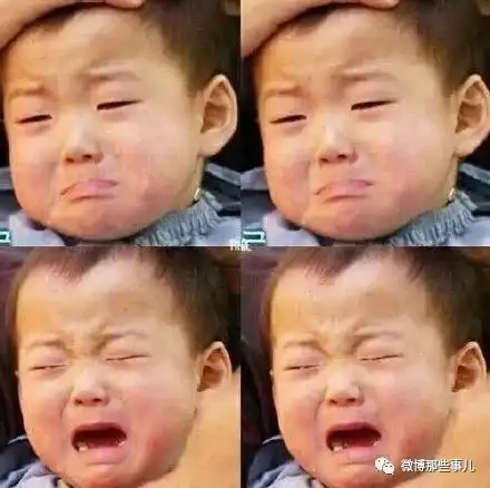 被子图片表情包可爱暴雨