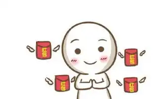 靠抢红包过日子表情包红