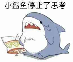 河南物流职业学院咋样