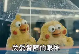 2017年最热表情包盘点,现在保存还来得及