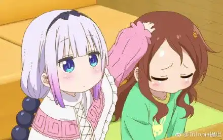 康娜表情包不得了