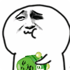 人呢表情包搞笑gif表情