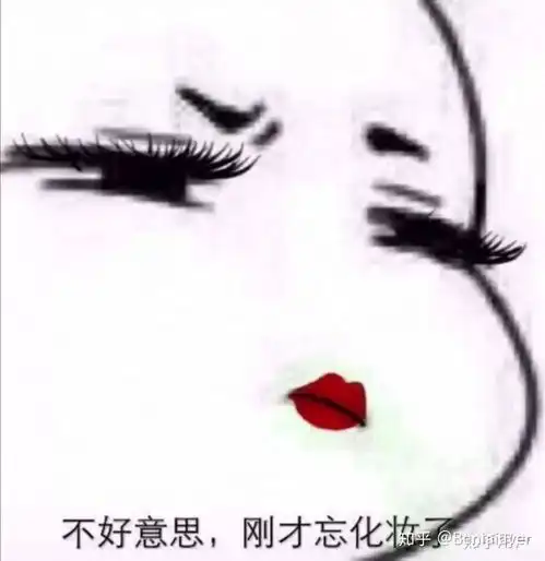 不好意思老师作业交晚了