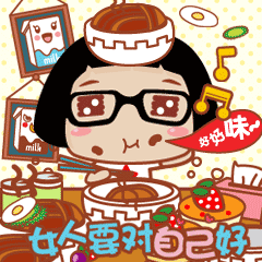 自己人像动态表情包生成