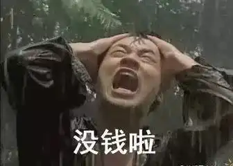 结婚纪念日该怎么过磕个头算不算有仪式感