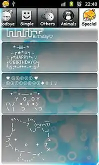 应用详情应用宝官网