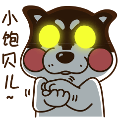 吱哟幽默笑话用蹄子打过来,我容易吗