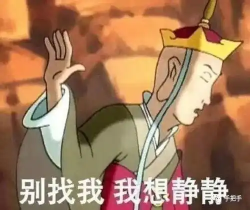 情人节春节驾到,到底什么样的脸才能抵御亲友催婚手把手