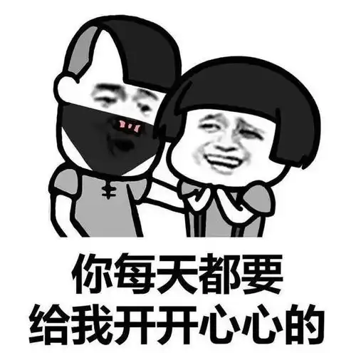 不好意思老师作业交晚了