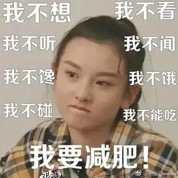 宋祖儿花少旅行胖若两人,增重6斤居然全长在脸上