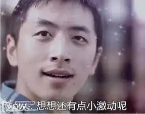 人间至味是清欢网友竟盼佟大为早离婚乐视超级电视怎么火了