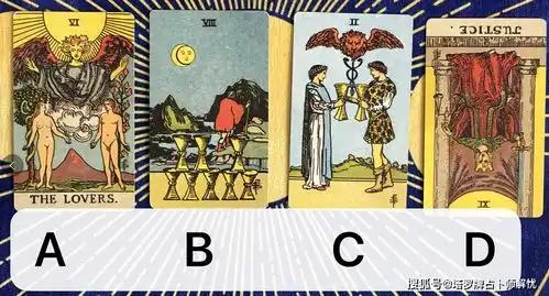 塔罗牌占卜一辈子太长,他做好跟你一起走下去的准备了吗