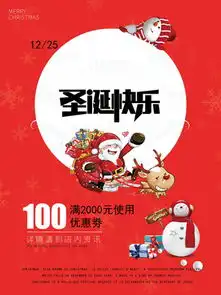 图片免费下载活动送礼背景素材活动送礼背景模板千图网