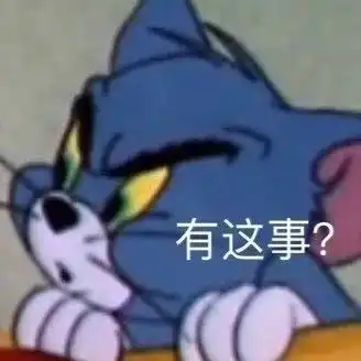 偷5300元还回去2500元,你人还怪好的嘞