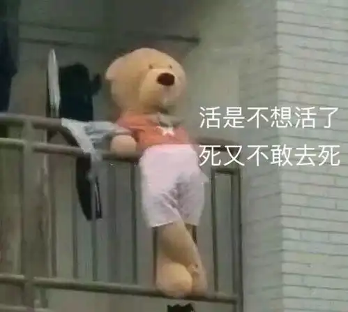 听说今年高考放假