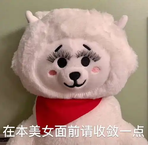 我的捡手机宇宙表情包合集想看谁的请给我留言,...