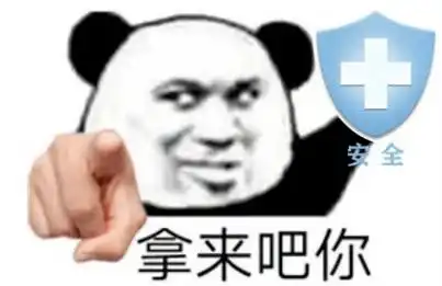 直播预告丨家长暑期带娃出游,小药箱如何配齐