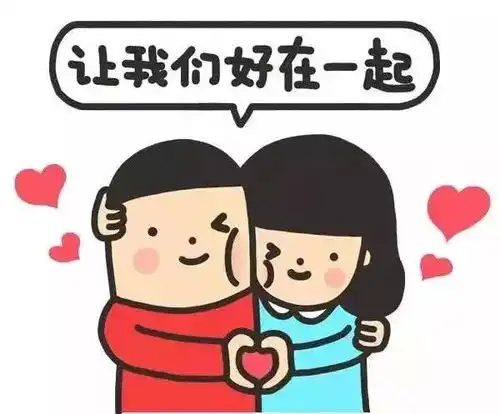 为爱向前冲带上你的大猪蹄子来龙湾码头老火锅,让爱情沸腾起来