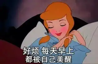 德语女名解读你的德语名字决定你的江湖地位