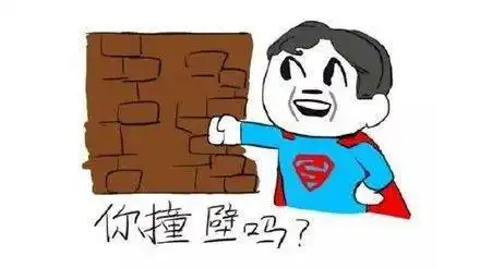 停得霸道大卡车停在机车道上,然后车门一关吃饭去了