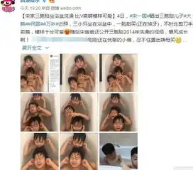 门牙掉了图片大全图