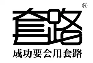 没它一起回家你能进家门